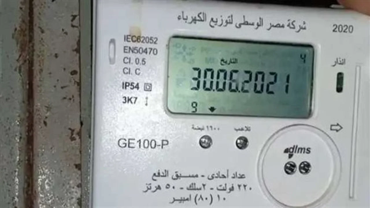 تحويل العداد الكودي.. خطوات هامة لتسجيله قانونيًا
